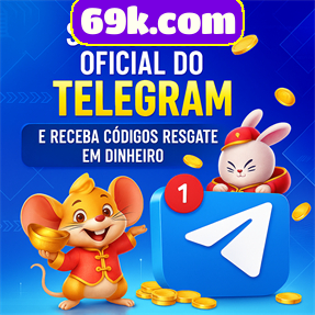69k.com Ganhe R$ 100,00 Gratis